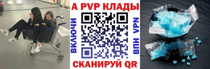 Купить наркотики Ленинградская Псилоцибиновые грибы  Меф мяу мяу  Гашиш  КОКАИН 