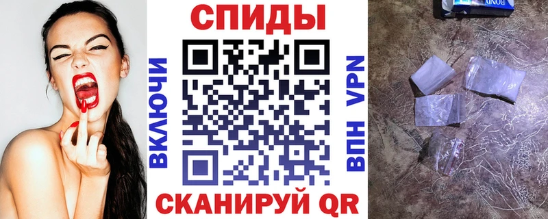 Amphetamine Premium  сколько стоит  Ленинградская 