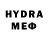 MDMA молли Mujdat Tatar