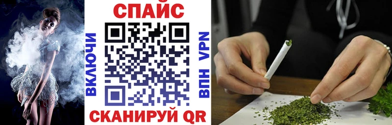 Бутират буратино  Ленинградская 