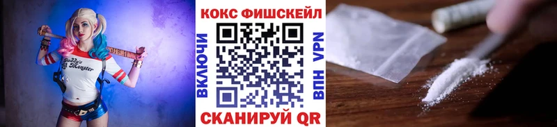 Cocaine Боливия  Ленинградская 