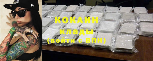 метадон Верея