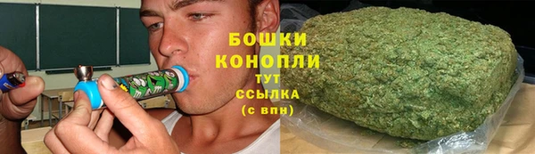 метадон Верея