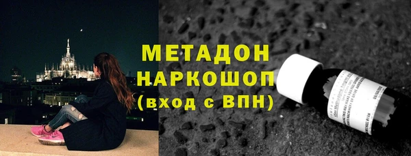 PSILOCYBIN Верхний Тагил
