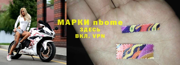 PSILOCYBIN Верхний Тагил