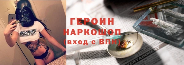 mdma Верхнеуральск