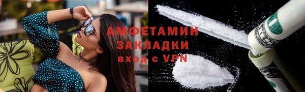 PSILOCYBIN Верхний Тагил