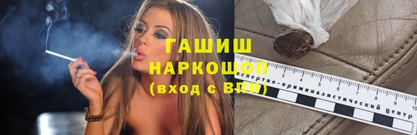 mdma Верхнеуральск