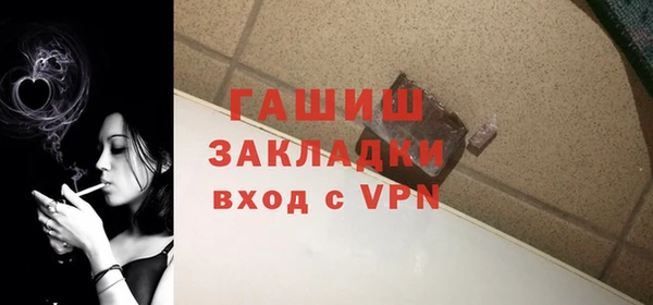 PSILOCYBIN Верхний Тагил