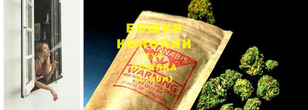 mdma Верхнеуральск