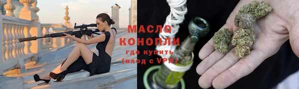 метадон Верея