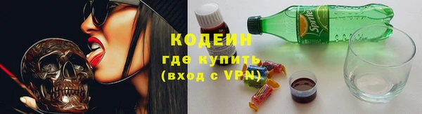 mdma Верхнеуральск