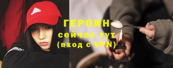 PSILOCYBIN Верхний Тагил