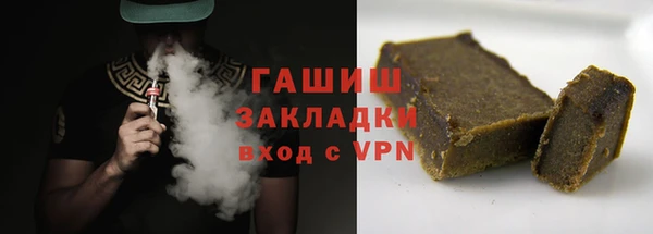 PSILOCYBIN Верхний Тагил