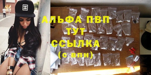 метадон Верея