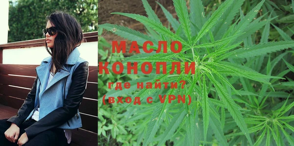 mdma Верхнеуральск