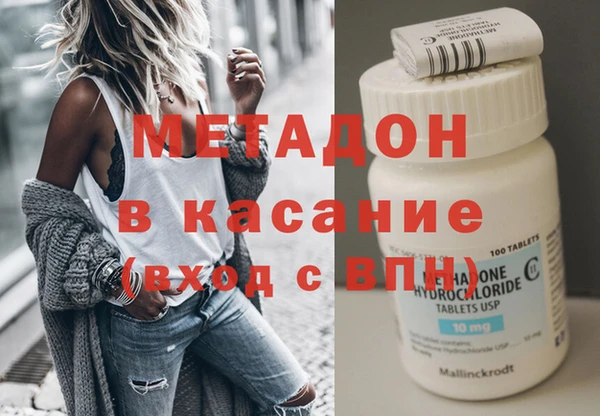 PSILOCYBIN Верхний Тагил