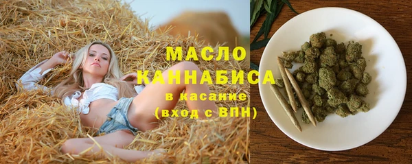 метадон Верея