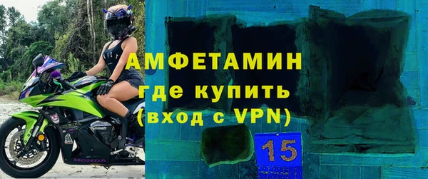 PSILOCYBIN Верхний Тагил