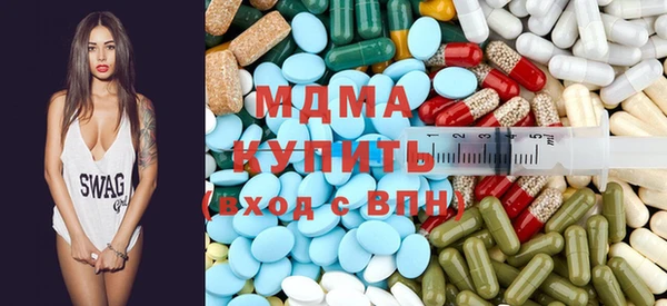 PSILOCYBIN Верхний Тагил