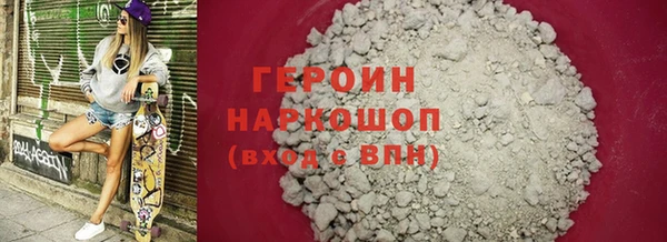 mdma Верхнеуральск