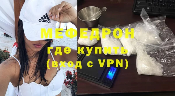 метадон Верея