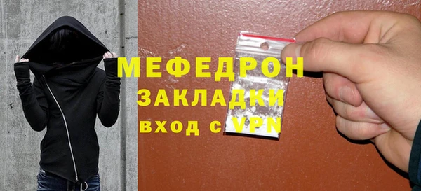 метадон Верея