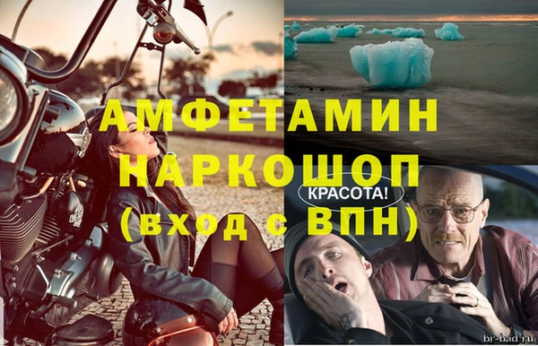 метадон Верея