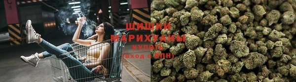 mdma Верхнеуральск
