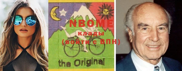 PSILOCYBIN Верхний Тагил