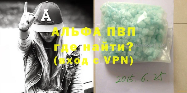 метадон Верея