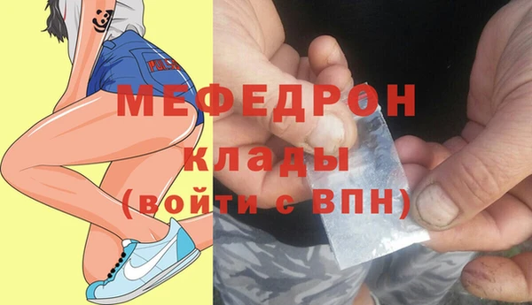 PSILOCYBIN Верхний Тагил