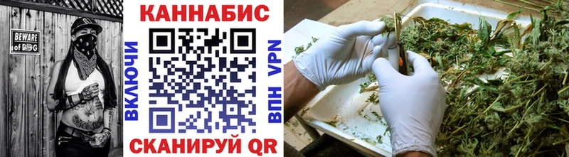 блэк спрут ONION  купить   Ленинградская  Конопля LSD WEED 